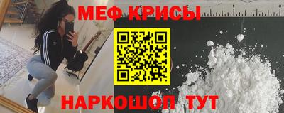 эйфоретик Тулун