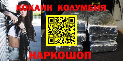 эйфоретик Тулун