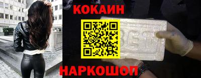 марихуана Туймазы