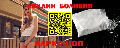 марихуана Туймазы