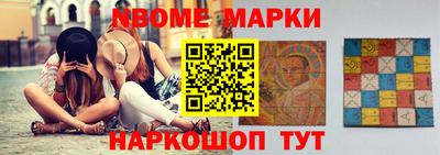 меф Тула