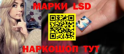 эйфоретик Тулун