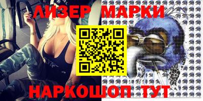 марихуана Туймазы