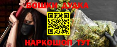 эйфоретик Тулун