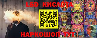 марихуана Туймазы