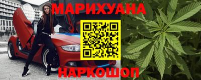 эйфоретик Тулун