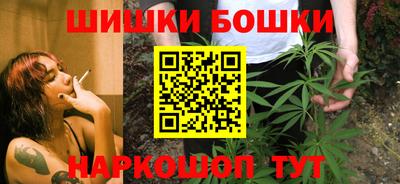 марихуана Туймазы