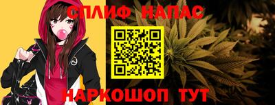 меф Тула