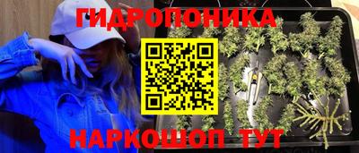 марихуана Туймазы
