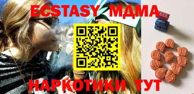 марихуана Туймазы