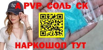 марихуана Туймазы