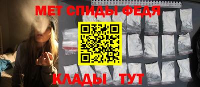 марихуана Туймазы