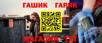 меф Тула