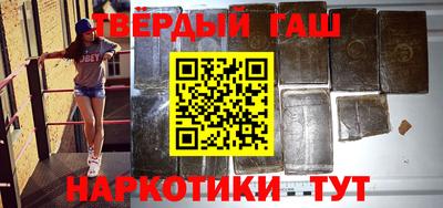 эйфоретик Тулун
