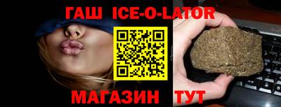 марихуана Туймазы