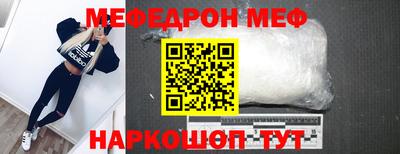 эйфоретик Тулун