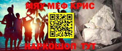 эйфоретик Тулун