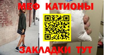 марихуана Туймазы